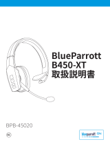 BlueParrott B450-XT BPB-45020 ユーザーマニュアル