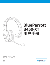 BlueParrott B450-XT ユーザーマニュアル