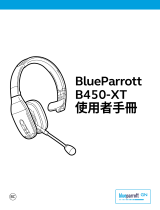 BlueParrott B450-XT Classic ユーザーマニュアル
