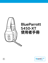 BlueParrott S450-XT ユーザーマニュアル