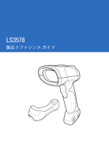 Zebra LS3578 Product Reference Guide