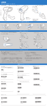 Zebra LS3578 クイックスタートガイド