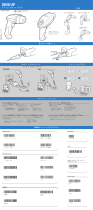 Zebra DS6707-DP クイックスタートガイド