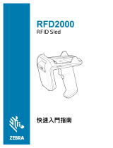 Zebra RFD2000 取扱説明書