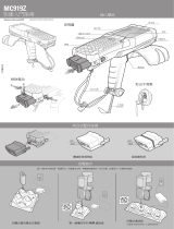 Zebra MC9190-Z クイックスタートガイド