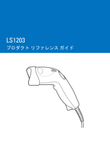 Zebra LS1203 Product Reference Guide