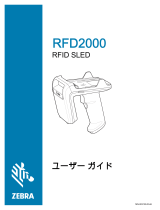 Zebra RFD2000 取扱説明書