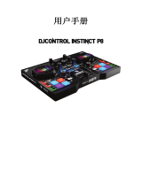 Hercules DJControl Instinct P8  ユーザーマニュアル