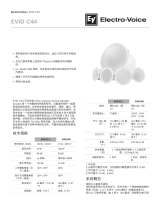 Electro-Voice EVID C44 データシート