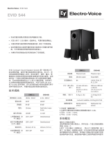 Electro-Voice EVID S44 データシート