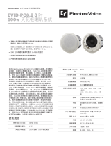 Electro-Voice EVID-PC8.2 データシート