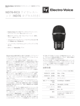 Electro-Voice ND76-RC3 データシート