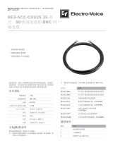 Electro-Voice RE3-ACC-CXU25 データシート