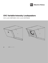 Electro-Voice EVC-VI EN54 インストールガイド