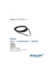 Basler CXP Cable Micro-BNC × 2 (HD-BNC) データシート