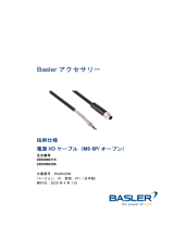 Basler Power-I/O Cable M8 6p/open データシート