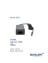 Basler Power Supply 18 W M8 6p データシート