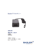 Basler Power Supply 18 W M8 6p データシート