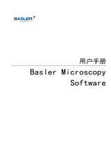 Basler Microscopy Software 取扱説明書