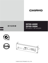 Chiayo DPRB-600M 取扱説明書