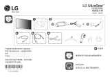 LG 27GN750-B インストールガイド