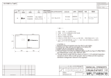 LG FG13BV4 取扱説明書