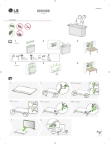 LG 55UN7300PWC 取扱説明書