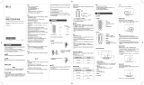 LG AP151MGA1 取扱説明書