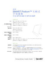 SMART Technologies Podium SP500 仕様