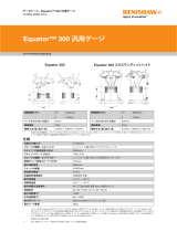 Renishaw Equator™ 300 versatile gauge Data Sheets