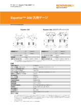 Renishaw Equator 300 versatile gauge Data Sheets