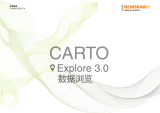 Renishaw CARTO Explore ユーザーガイド