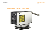 Renishaw XM-60 ユーザーガイド