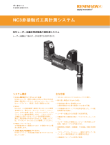 Renishaw NC3 Data Sheets