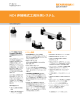 Renishaw NC4 Data Sheets