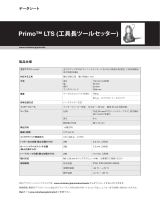 Renishaw Primo™ LTS Data Sheets