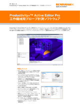 Renishaw Productivity+™ Active Editor Pro probing software Data Sheets