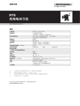 Renishaw RTS radio transmission tool setter Data Sheets