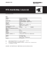 Renishaw RTS radio transmission tool setter Data Sheets