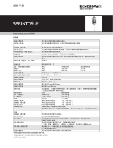 Renishaw OMM-S Data Sheets