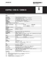 Renishaw OMM-S Data Sheets