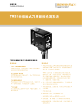 Renishaw TRS1 Data Sheets