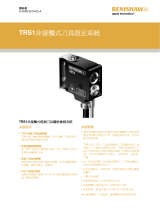 Renishaw TRS1 Data Sheets