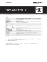 Renishaw TS27R Data Sheets