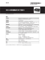 Renishaw NCi-6 Data Sheets