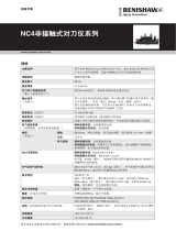 Renishaw NC4 Data Sheets