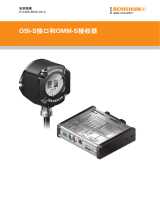 Renishaw OMM-S インストールガイド