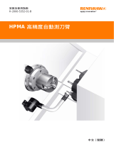 Renishaw HPMA high-precision motorised arm Installation & User's Guide