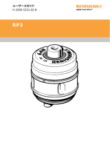 Renishaw RP3 Installation & User's Guide