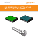 Renishaw OSI インストールガイド